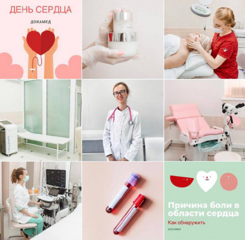 Медицинский центр ДокаМед