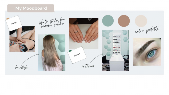 Mood board для создания контента