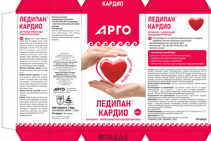 Дизайн упаковки