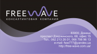 Дизайн визитки