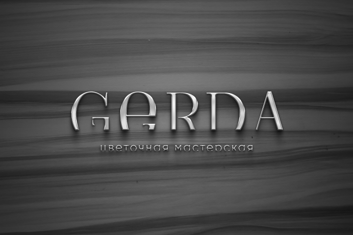 Логотип для цветочной мастерской GERDA