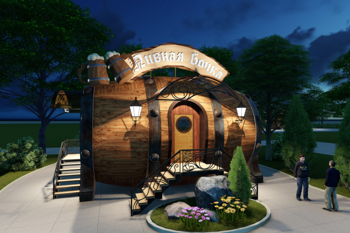 Бар "Пивная бочка"