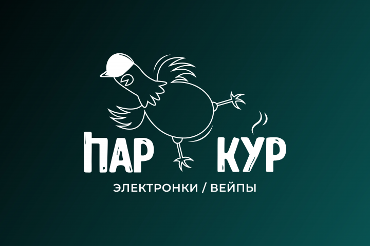 Графический дизайнер | Авторская работа