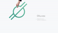 Gluvex