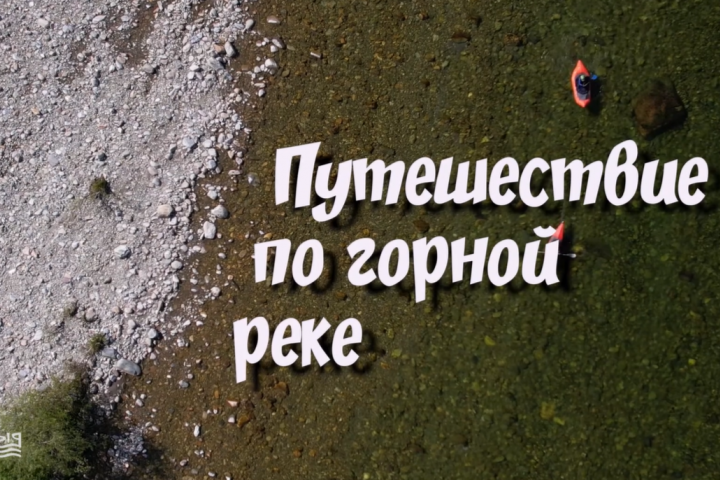 Путешествие по горной реке (Югыд ва, Инта, 2023)
