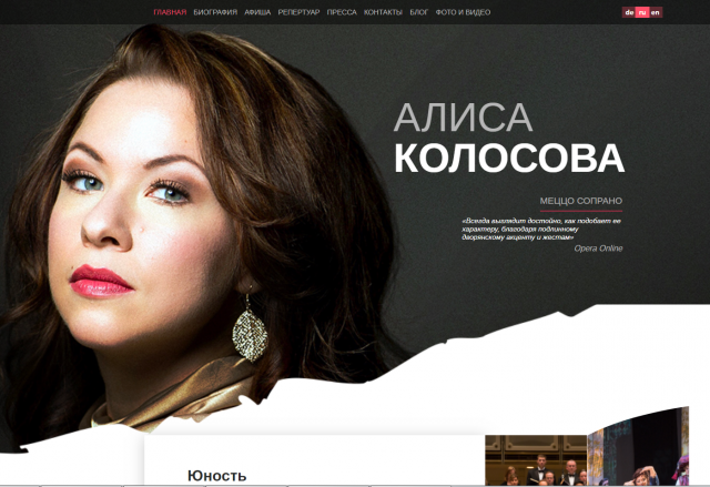 Доработка проекта, исправление ошибок