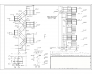Пожарная лестница