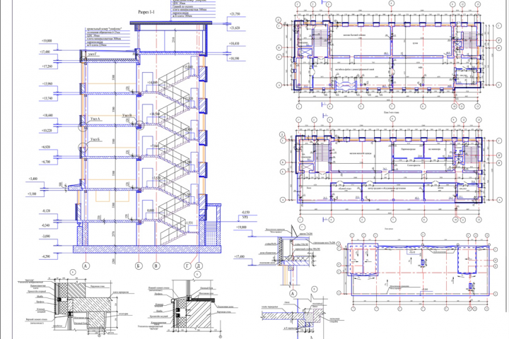 Реконструкция