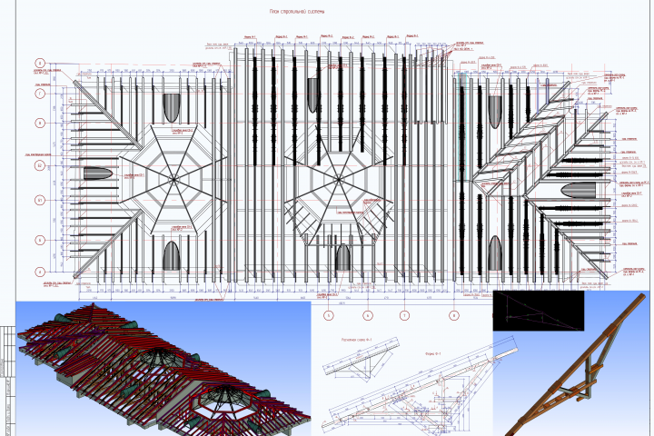 Реконструкция большепролетной крыши. Фермы деревянные