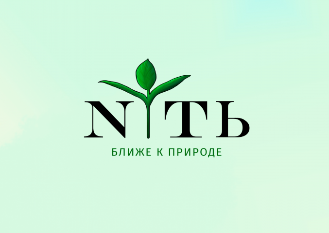 NITЬ