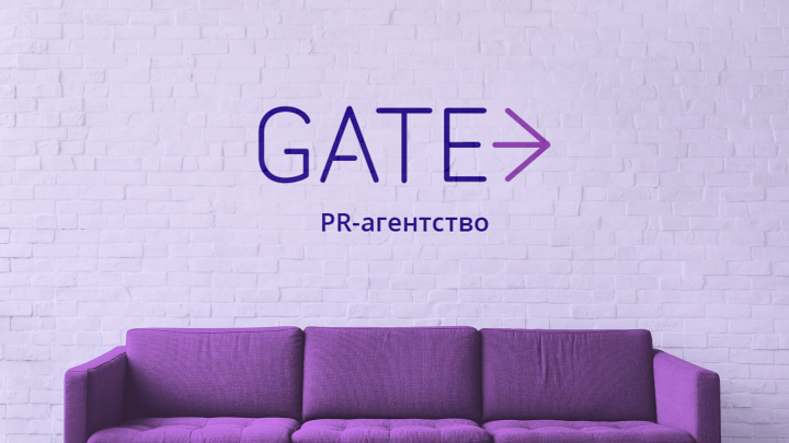 PR-агентство GATE