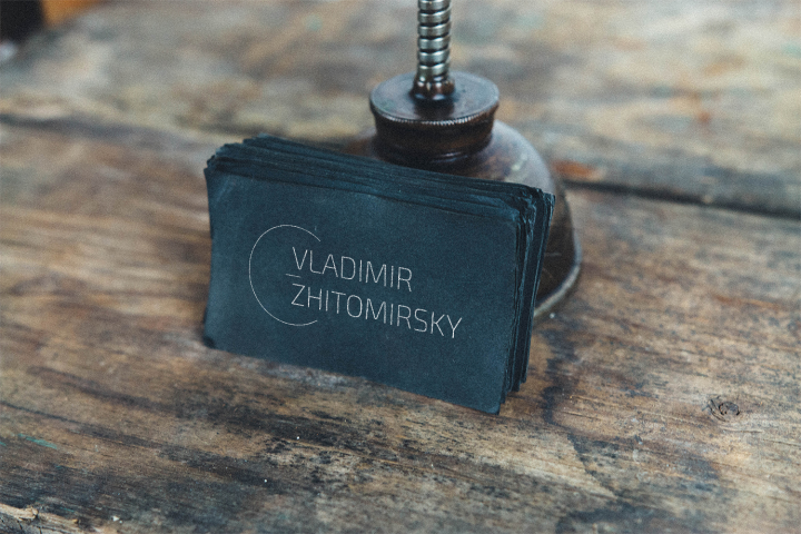 Логотип для ведущего мероприятий