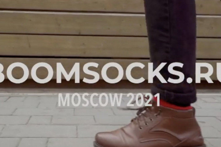 Создание рекламного контета для компании BoomSocks