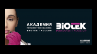 Biotek