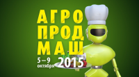 Агропродмаш