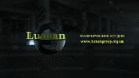 Lumangroup