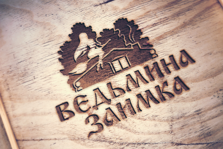 Логотип