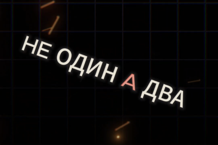 YouTube Short для рекламы Телеграм-канала