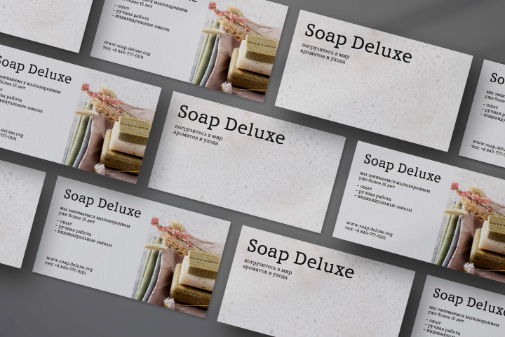 Визитка Soap Delux