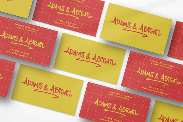 Визитная карточка