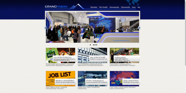 Grand Toback