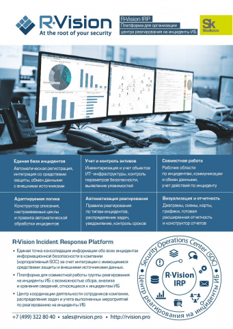 Любые форматы, но под многостроничник только индизвйн