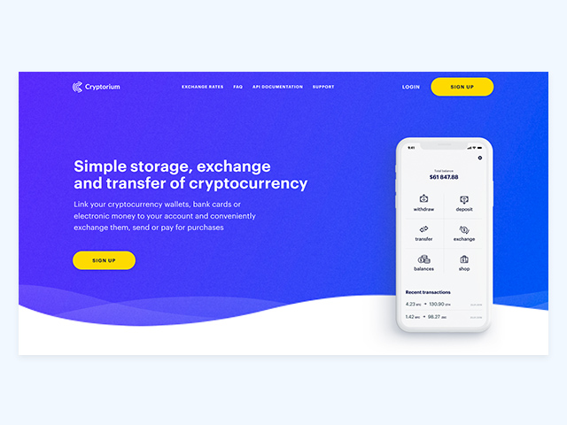 Cryptorium