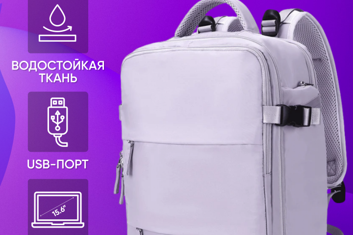 Инфографика/дизайн карточек для WB/Ozon