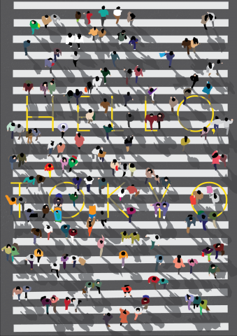 Работа 4139074