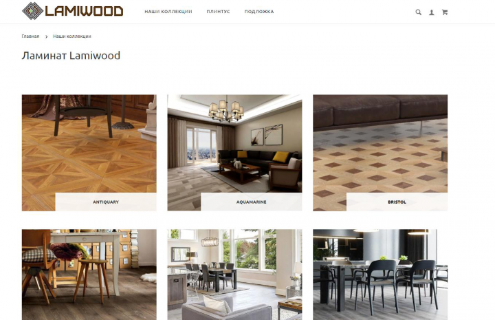 Заполнение сайта на OsStore https://lamiwood-laminat.ru