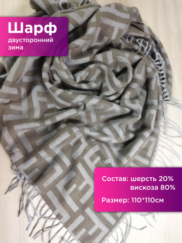 Карточка Wildberries
