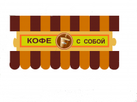 вывеска