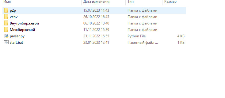 pic4563158.jpg