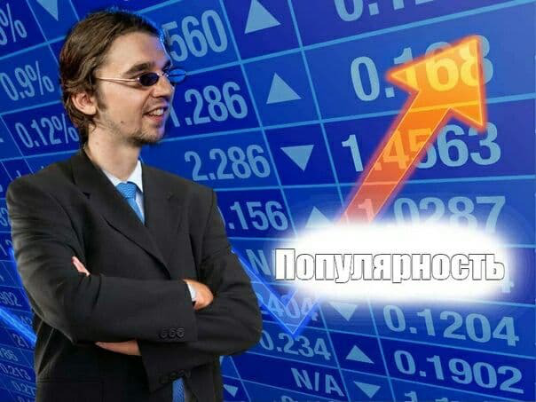 Аналитическая статья на узкую тематику.