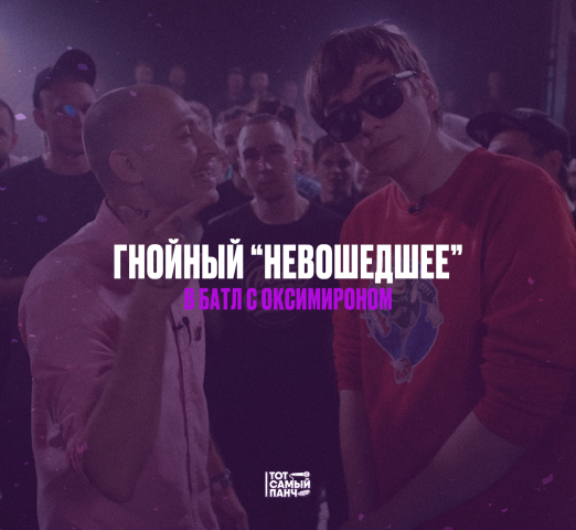 Обработанное фото для постов