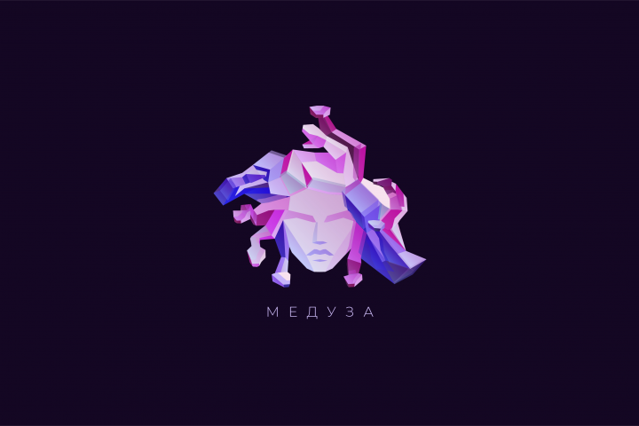 Meduse