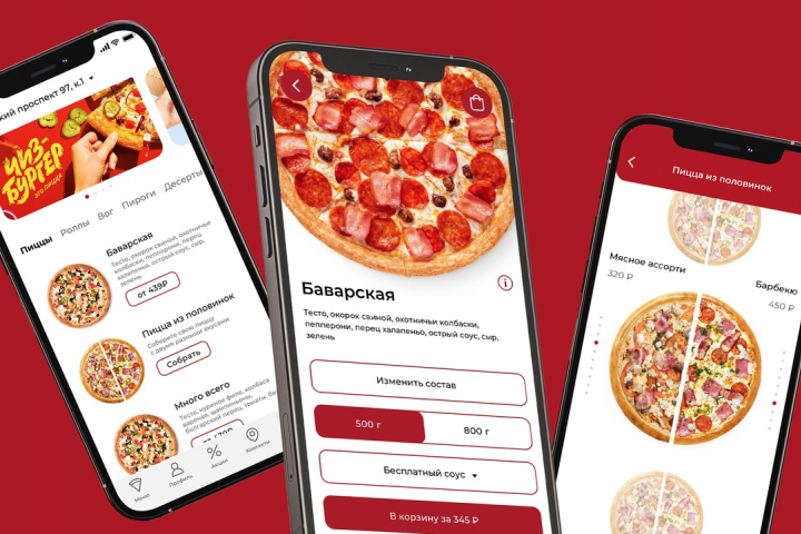 Пиццерия Maestroni