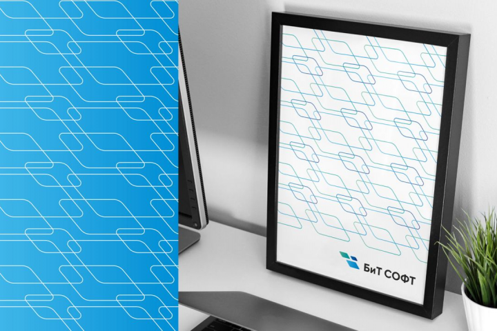 Бит Софт - фирменный стиль для IT-компании