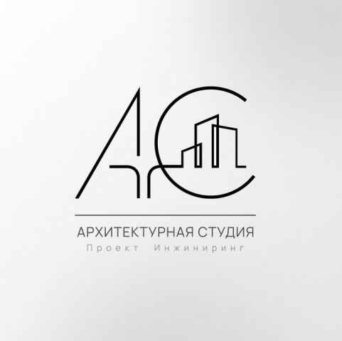 Инжиниринг