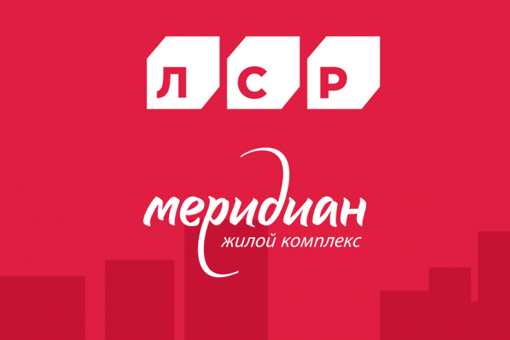 Создание гиф-баннера