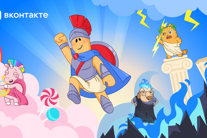 Создание игры в Roblox для ВКонтакте