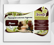 Дизайн сообщества