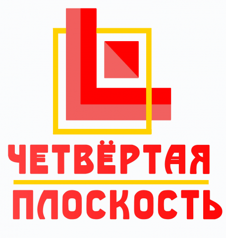 Логотип веб-студии