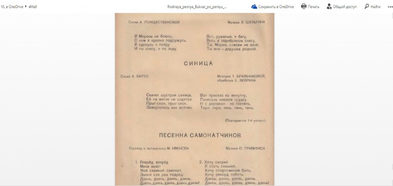 pic3221827.jpg