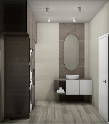 Постирочная | Laundry room