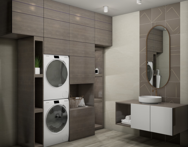 Постирочная | Laundry room