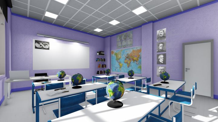 Класс географии | Gymnasium