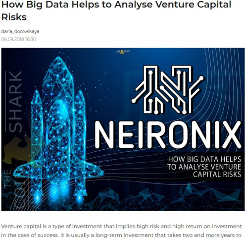 How Big Data Helps to Analyse Venture Capital Risks