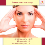 Баннер для Instagram