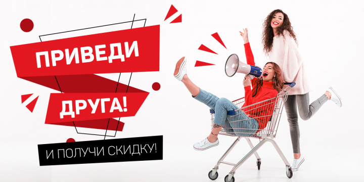 Баннер для мебельного интернет-магазина